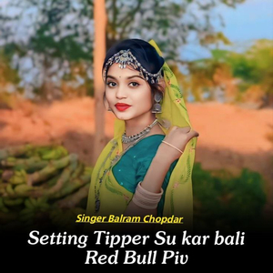 Setting Tipper Su Kar Bali Red Bull Piv