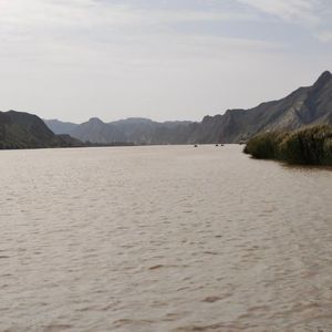 Yellow River Ballad 黄河谣