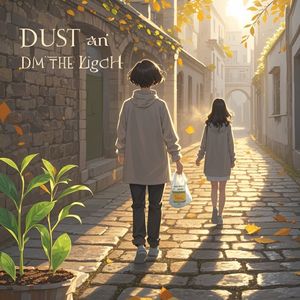 微光里的尘埃-希望多多