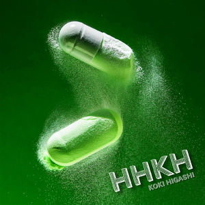 フェスティバル