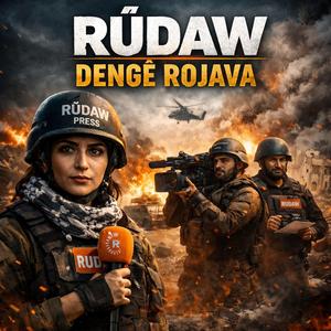 Rûdaw Dengê Rojava (Dîyar C)