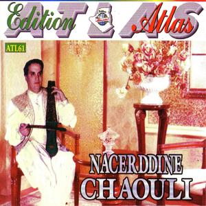 Mahboul / S'bart ana / Sobhane Allah