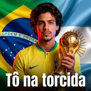 Tô Na Torcida