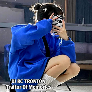 Traitor of Memories