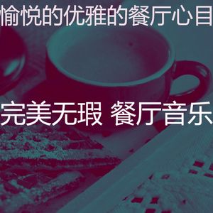 柔和的购物广场时刻