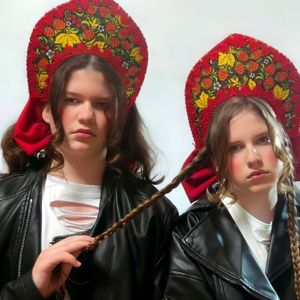 Русский Взгляд