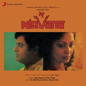 Raten Thi Sooni Sooni