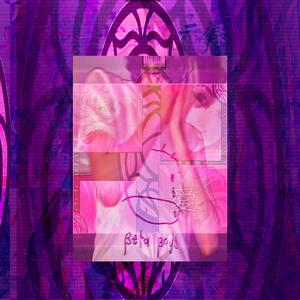 Sorry For What Happened (feat. Clona!)