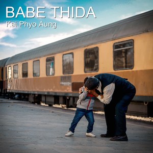 Babe Thida