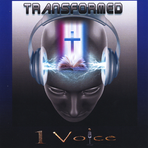 Ezekiel Saw the Wheel