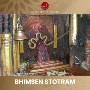Bhimsen Stotram