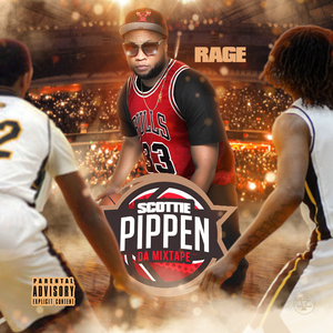 Bite The Pillow [Prod. By Trey Smith]