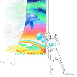 내 맘을 꺼내 줘