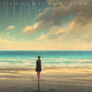 哥不想打光棍儿（合唱版）