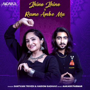 Jhino Jhino X Rame Ambe Maa