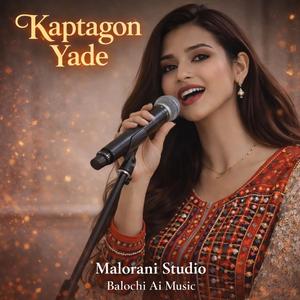 Kaptagon Yaade