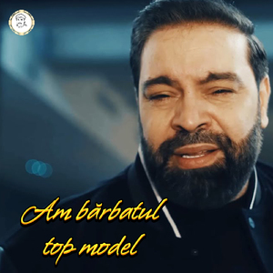 Plânge inima din mine