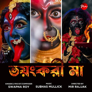 Bhayankari Maa