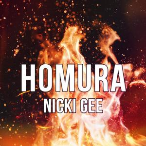 Homura (feat. Jonatan King)
