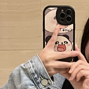 喜·卡哇伊理想粑粑嘛嘛