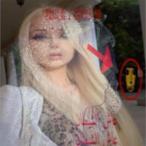 lies (feat. wwixkked)