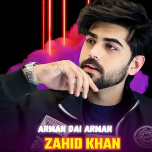 Da Wakhtoona Be Lata Na