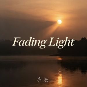 Fading Light(中文版)(韩文版)