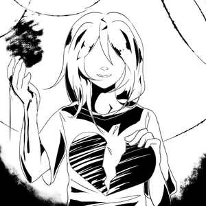 梦醒了（Awaken）