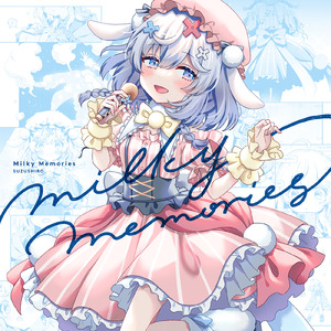 Milky Memories