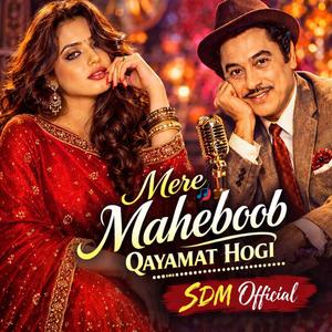 Mere maheboob Qayamat Hogi | old is gold