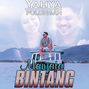 Manjata Bintang
