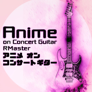 Sakura's Theme (From "Naruto") [Concert Guitar]