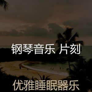 微妙的加工心情