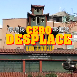 Cero Desplace