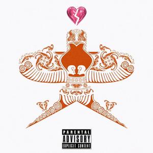 风筝（prod.by prodbyhh）