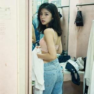 เหงา