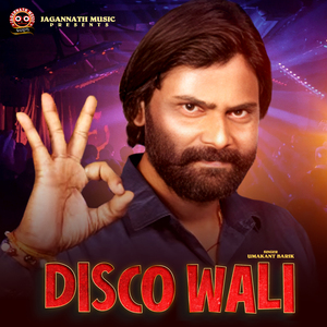 Disco Wali