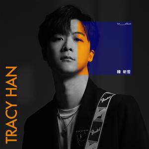 落日航班 (Taipei Version)