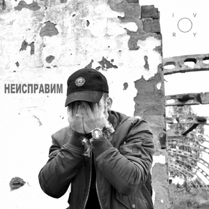 С добрым утром