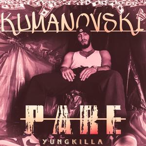 Kumanovski Pare