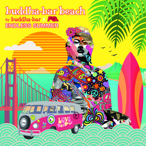 Aquarius Let the Sunshine In