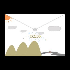 小镇之光（Prod By Red killer）