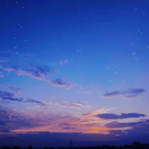 黑夜问白天 prodbyYao