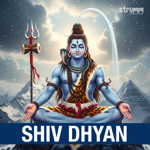 Nagendra Haraya - Shiv Panchakshar Stotra