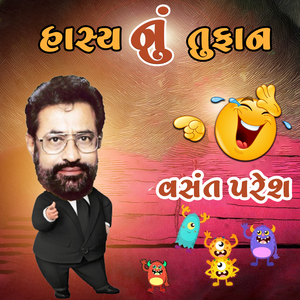 Hasya Nu Tufan, Pt. 1