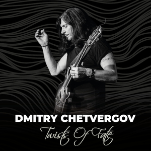 The Unfinished Novel