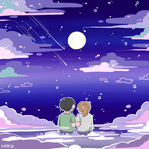 너의 별이 될게 (Inst.)