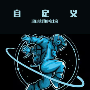 我的姑娘 她在远方