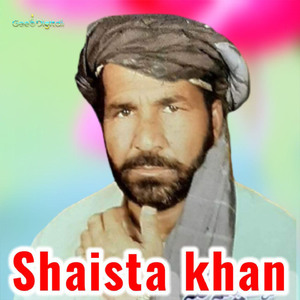 So Che Hal Warta Rasezhe