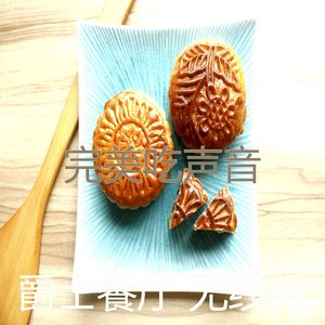 优美下班以后器乐